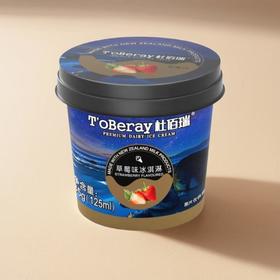 杜佰瑞草莓味冰淇淋 85g/盒
