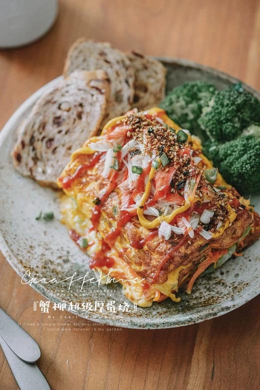 【静姐  蟹柳每月15-18号有赠送】【非活动期间下单默认常规规格发货】【鲜甜蟹柳】来自阿拉斯加鳕鱼肉制作而成 好吃营养 商品图5