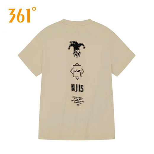 361度2025夏季新款男子篮球约基奇系列时尚运动透气短袖衫男552521116-2 商品图1