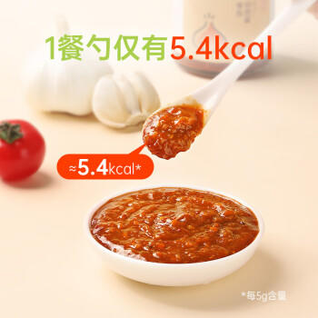 田园主义0脂肪蒜蓉酱无油下饭低调味卡蘸料健康拌饭面零脂250g*1瓶 /粮油调味 /调味品 /中式酱料 商品图1