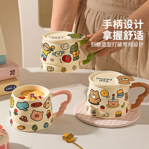 摩登主妇带盖马克杯陶瓷杯咖啡杯子高颜值家用喝水杯办公室早餐杯 商品图4