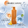 丝婷润泽保湿洗发露/适用干枯毛燥发质/富含石栗籽油滋养精华/维生素原B5 商品缩略图7