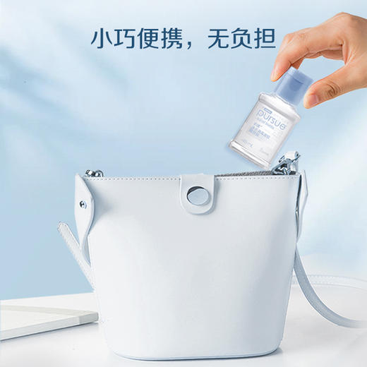 必速便携瓶/净容量25毫升 商品图1