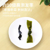 滩之涂有机干海带结50g厚海带海鲜干货凉拌撸串煲汤火锅食材卤味凉拌菜 /粮油调味 /南北干货 /鱼虾贝藻类干货 商品缩略图0