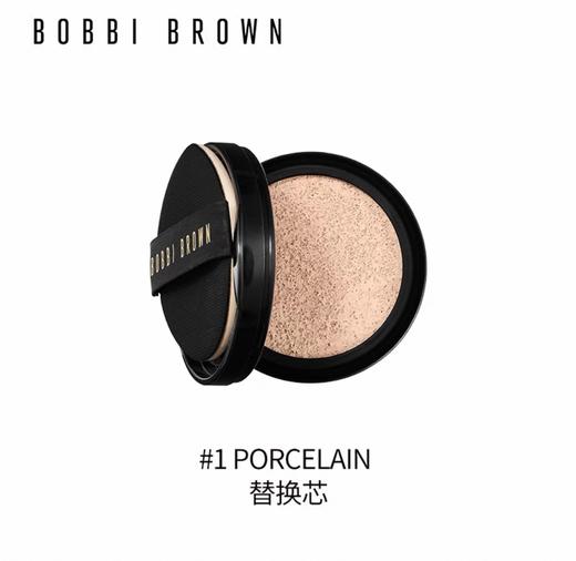 BOBBI BROWN 芭比布朗 新版虫草气垫服帖 商品图5