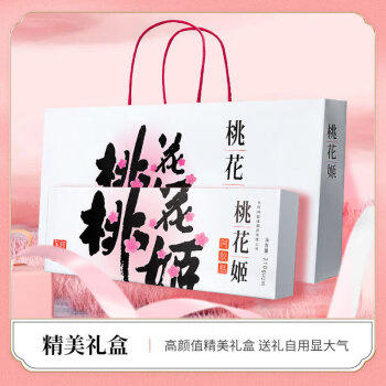 东阿阿胶 桃花姬阿胶糕210g 正宗即食固元膏女性滋补营养高端礼品独立包装 /粮油调味 /方便食品 /其他方便食品 商品图0