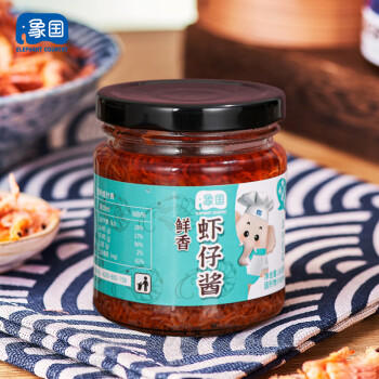 象国 鲜香虾酱160g正宗虾仔酱即食下饭虾米小虾子海鲜拌饭面酱调味酱 /粮油调味 /调味品 /中式酱料 商品图1