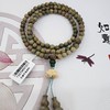 绿檀木108颗念珠（6mm） 商品缩略图1