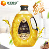 西王 食用油 好鲜生玉米胚芽油 5L 非转基因 物理压榨 /粮油调味 /食用油 /玉米油 商品缩略图2