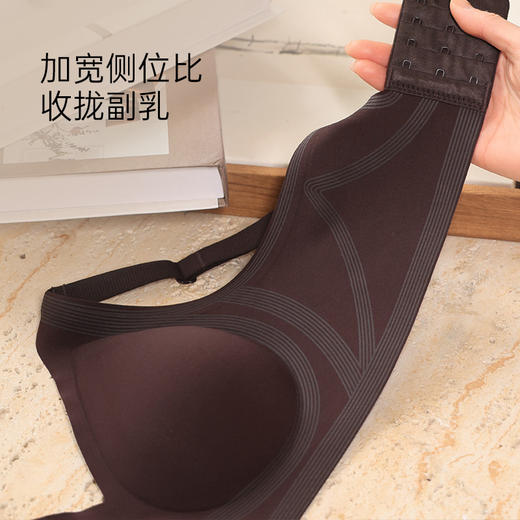 买赠内裤一条！线雕Bra悬浮提拉塑形文胸内衣套装 无痕裸感，抑菌去味 随心搭配，不显痕迹～ 商品图9
