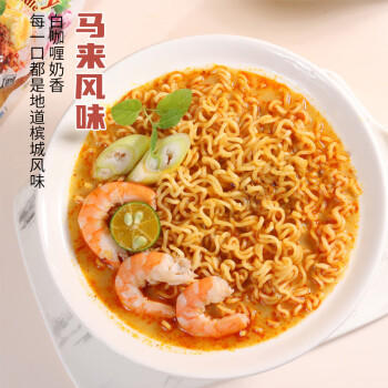 MyKuali 槟城白咖喱方便面110克*4包 马来西亚进口泡面速食方便面袋装 /粮油调味 /方便食品 /方便面 商品图5