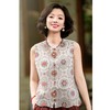 西子/花中叙重磅桑蚕丝万针刺绣欧根纱定位宝相花马甲/MJBH1456 商品缩略图0