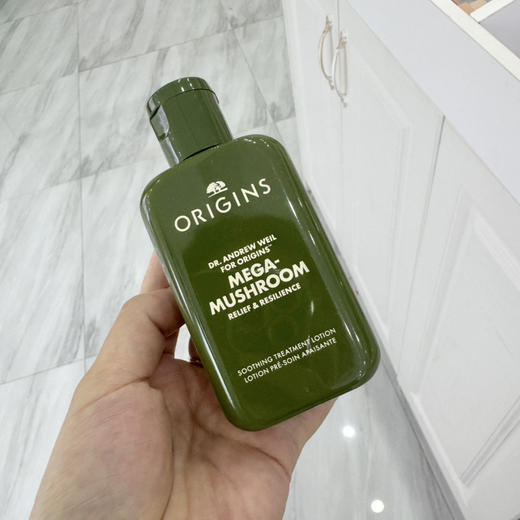 悦木之源 · 韦博士灵芝焕能精华水 菌菇水 爽肤水 湿敷维稳保湿补水100ml 商品图0