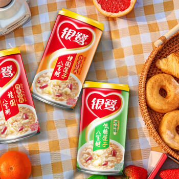 银鹭 【节日礼盒】八宝粥速食粥早餐营养桂圆莲子八宝粥360g*10送礼 /粮油调味 /方便食品 /速食粥 商品图4