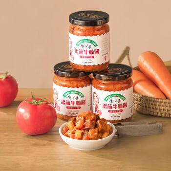 渡江宴 番茄牛腩酱 拌饭拌面酱不辣牛肉酱儿童下饭菜调味品200g*1瓶 /粮油调味 /调味品 /中式酱料 商品图2