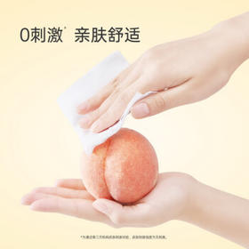 太阳中顺洁柔有芯卷纸 蓝色经典4层140g*27卷厕纸家用卫生纸 纸巾整箱 /家庭清洁/纸品 /清洁纸品 /卷纸