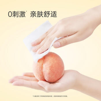 太阳中顺洁柔有芯卷纸 蓝色经典4层140g*27卷厕纸家用卫生纸 纸巾整箱 /家庭清洁/纸品 /清洁纸品 /卷纸 商品图0