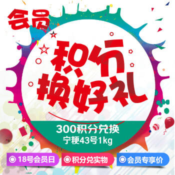 昊帅【保真亚麻籽油】一级冷榨亚麻籽油纯正宁夏家用食用油2.5L正品 /粮油调味 /食用油 /亚麻籽油/火麻油 商品图7