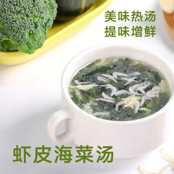 京觅【大连产地】京觅大连地标鲜虾皮500g/袋小虾米食材 源头直发包邮 /粮油调味 /南北干货 /菌菇干货 商品图2