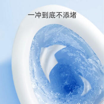 太阳中顺洁柔有芯卷纸 蓝色经典4层140g*27卷厕纸家用卫生纸 纸巾整箱 /家庭清洁/纸品 /清洁纸品 /卷纸 商品图1