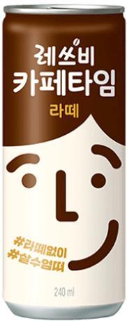 乐天 莱斯比拿铁咖啡饮料240ml롯데 레쓰비 카페타임라떼240ml 商品图0