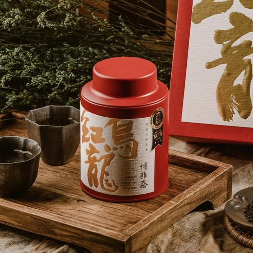 【中国台湾红乌龙茶】种植于中国台湾台东鹿野人工手采，具有红茶+乌龙的优点，连续八年获比利时ITI国际风味评鉴最高殊荣三星奖AA 商品图1