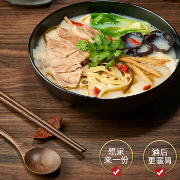 李老莫河南烩面速食方便面泡面河南特产非油炸夜宵羊肉滋补味 4连包548g /粮油调味 /方便食品 /方便面 商品图4