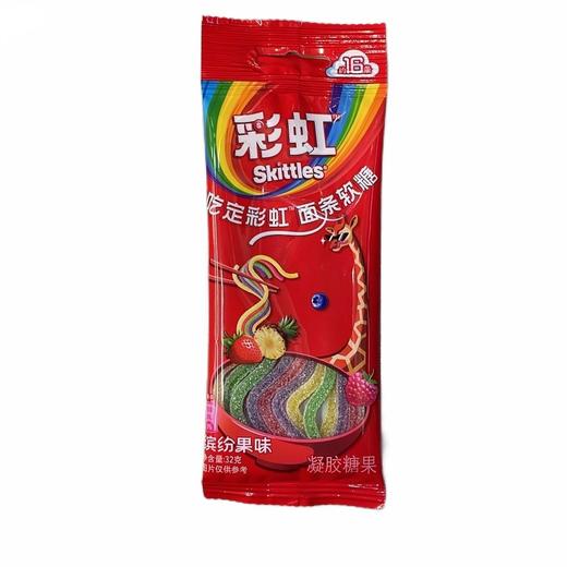 彩虹吃定彩虹 面条软糖缤纷果味凝胶糖果 32g/袋 商品图1