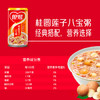 银鹭 【节日礼盒】八宝粥速食粥早餐营养桂圆莲子八宝粥360g*10送礼 /粮油调味 /方便食品 /速食粥 商品缩略图3