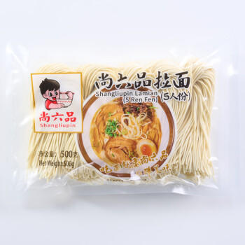 尚六品拉面五人份 袋装速食水煮面 半干面细面非油炸面条500g*3袋 /粮油调味 /挂面 /传统挂面 商品图2