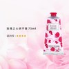 L'OCCITANE/欧舒丹护手霜三件套 75ML*3支（橙花75ML+樱花75ML+玫瑰75ML ）一般贸易 商品缩略图6