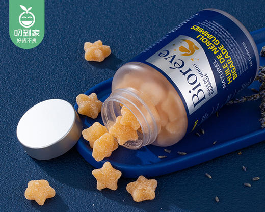 法国Biorêve梦天然苦橙花GABA薰衣草油软糖/1瓶（60粒，共180g）生产日期：24年10月补单专用 商品图2