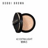 BOBBI BROWN 芭比布朗 新版虫草气垫服帖 商品缩略图6