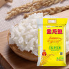 金龙鱼 东北大米 优质东北大米 20斤 /粮油调味 /米 /珍珠米 商品缩略图3
