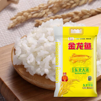 金龙鱼 东北大米 优质东北大米 20斤 /粮油调味 /米 /珍珠米 商品图3