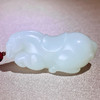 和田玉（白玉）挂件--卧马30.724g 商品缩略图0