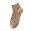 【女士纯色抽条短袜】女纯色抽条短袜棉质休闲运动袜子防臭抑菌吸汗短筒袜 商品缩略图8