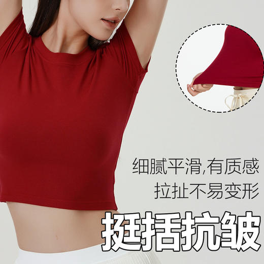 跃牌【美西西系列】2025夏新圆领短袖露脐性感超短运动潮搭辣妹跳舞健身lulu瑜伽上衣DX-2511-15-主 商品图3