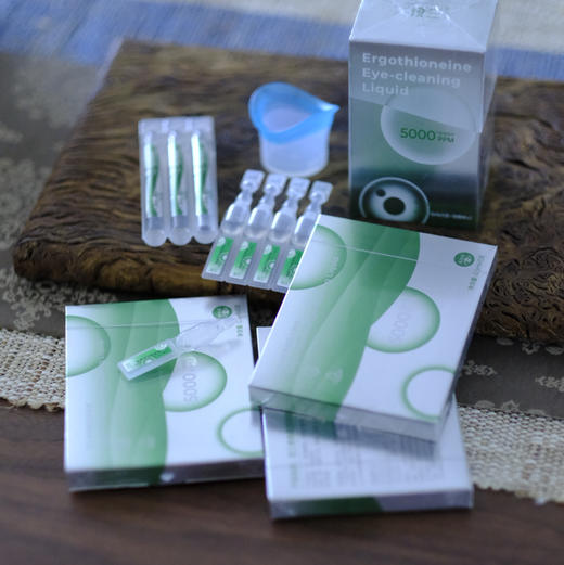 【奕虹精选，麦角硫因首发双旦活动】仅三麦角硫因洗眼液 0防腐剂，缓解眼部疲劳，干涩，改善红血丝，净澈双眸 温和不刺激 0依赖 0副作用 1次1只给眼睛来一次深层SPA 商品图0