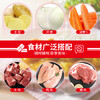 好侍百梦多咖喱100g/盒*2 咖喱块原味日式风味块状调味 调咖喱酱 /粮油调味 /调味品 /复合调味料 商品缩略图4