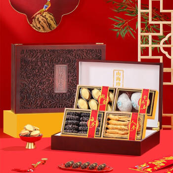 京参冠海参鲍鱼人参雪燕盏礼盒 山珍海味 中秋节高档送礼礼品 源头直发 /粮油调味 /南北干货 /组合干货 商品图0