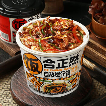 合正然自热米饭6桶组合装2420g自热米饭方便即食煲仔饭露营出游户外速食 /粮油调味 /方便食品 /方便米饭 商品图2