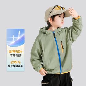 中大童亲子装轻薄防晒衣  梭织清凉速干透气防晒服