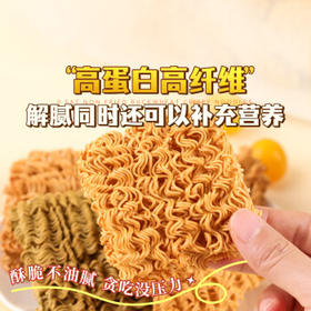 清宜非油炸0脂荞麦方便面干脆面带调料全麦卡香辣低脂小零食食品480g /粮油调味 /方便食品 /速食预制主食