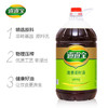 道道全菜籽油 食用油 清香菜籽油 物理压榨非转基因 5L*1桶 /粮油调味 /食用油 /菜籽油 商品缩略图2
