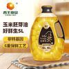 西王 食用油 好鲜生玉米胚芽油 5L 非转基因 物理压榨 /粮油调味 /食用油 /玉米油 商品缩略图1