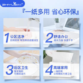 纸约擦手纸商用1层200抽*20包檫手纸巾干手抹手抽纸整箱源头直发包邮 /家庭清洁/纸品 /清洁纸品 /抽纸