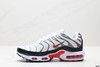 耐克Nike Air Max Plus大气垫缓震耐磨休闲运动跑步鞋DM2362-100男鞋 商品缩略图5