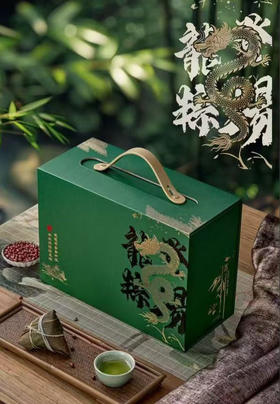龍粽登场 （粽子口味随机12粒）