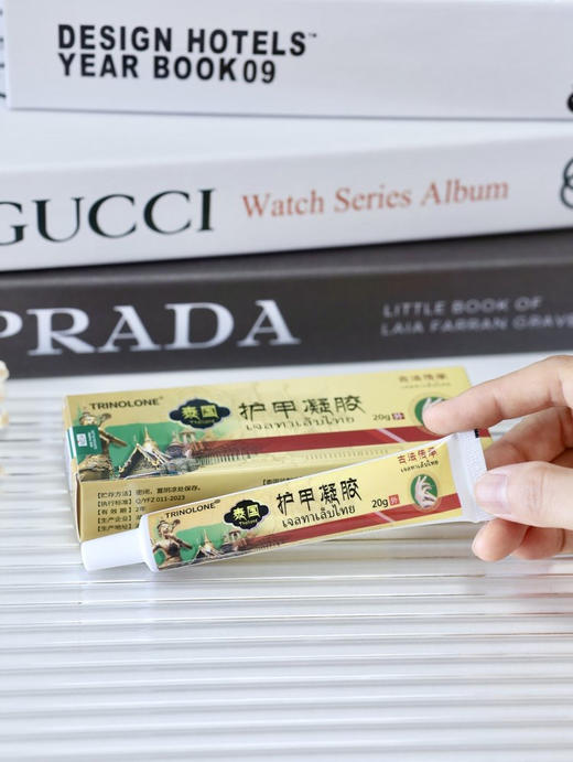 护甲凝胶39.8元3只，预售2-3天到货 商品图3